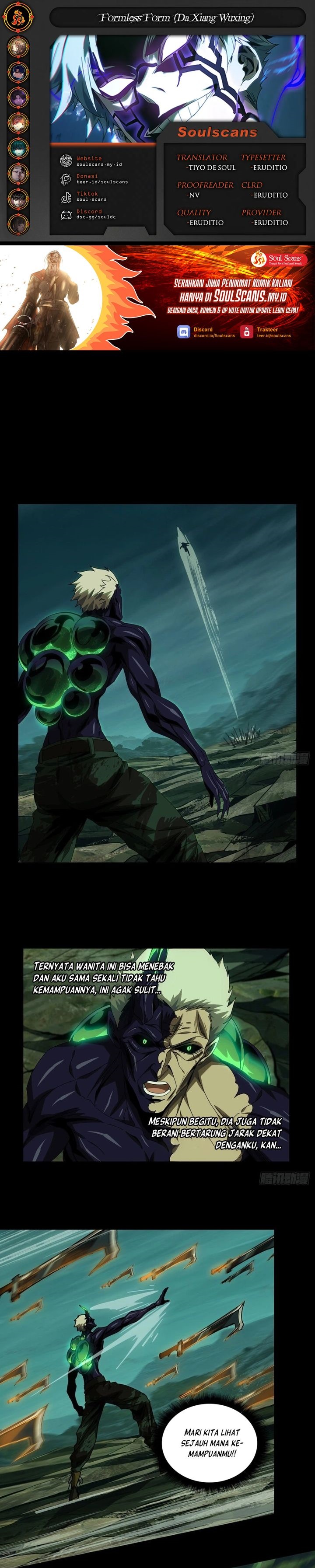 Elephant Invisible (Da Xiang Wuxing) Chapter 157 Gambar 1